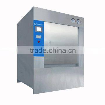 Canned Food sterilization machine /Alice 0086 18910671509