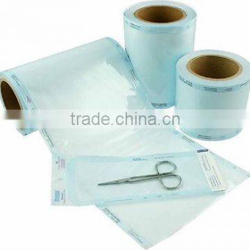 High Quality Medical Sterilization Reel Pouch