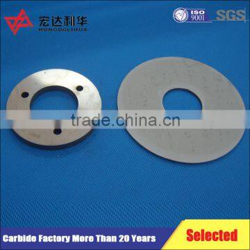 Carbide Pump Shaft Sealing Ring