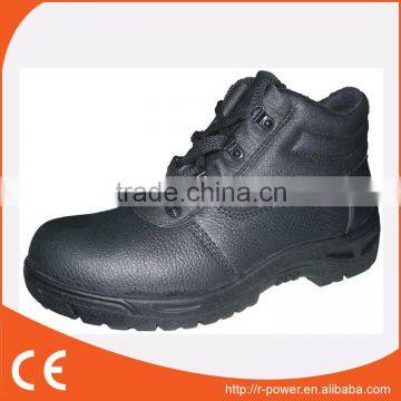 Desiccant Safety Boots A9951-3