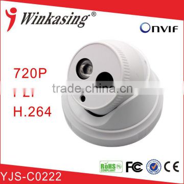 Dome IP Camera Indoor HD 720P for Security System YJS-C0222