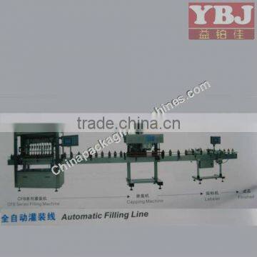 6 submersible automatic filling production line