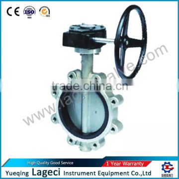 Manual Worm gear Lug flange type Soft seal butterfly valve