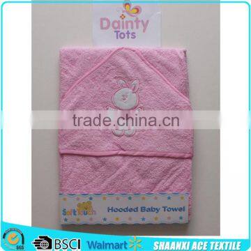 Organic cotton soft terry plain weave piped border baby hooded towel