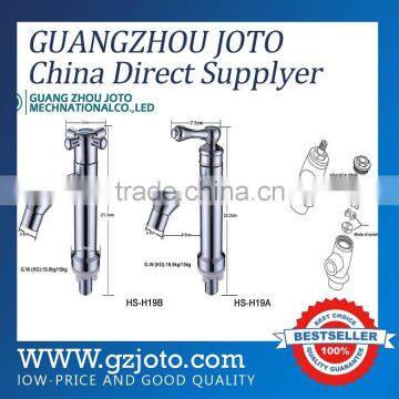 New European Single Lever Bathroom Sink Basin Faucet - Brushed Nickel