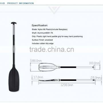 Fiberglass Included Greenland Paddle for Sale photo-2