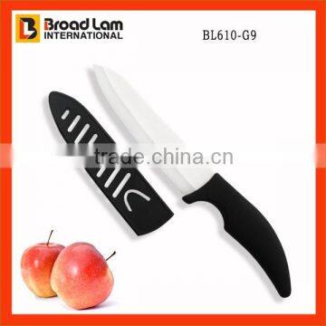 Cook at Home Ceramic Butcher Knife 6 inch