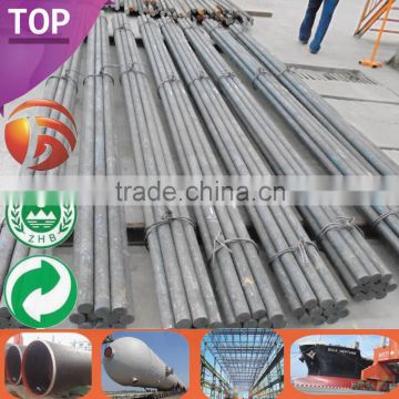 1045/45# factory supply High Quality hot rolled steel round bar