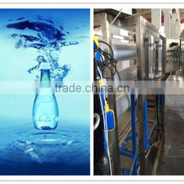 washing/cleaning machine system