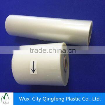 75mic 100mic 125Mic 250MIC Clear PET+EVA Laminated Paper Roll Suppliers Laminating Film Rolls