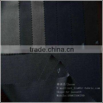 polyester viscose plain dyed new design suit fabric