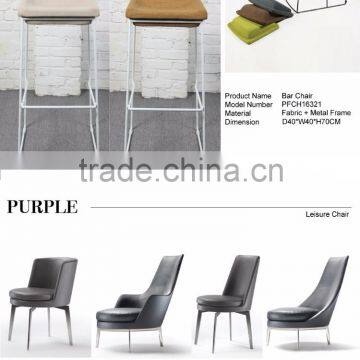 Stainless steel metal hotel chairs restaurant chairs