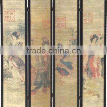 Lady-in-waiting Bamboo Room Divider