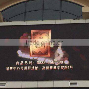 Outdoor Waterproof Die-casting Aluminum Cabinet P6 Full Color Led Screen LED Display TV for Advertising Show and Concerts photo-6