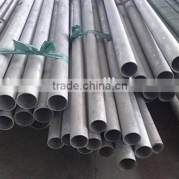 ASTM A312 304/316/321 Seamless 50mm Diameter Stainless Steel Pipe photo-5