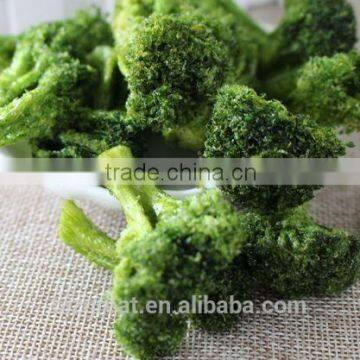 Supplying Best Price Vacuum Fried VF Dried Brocoli Crips for Sale