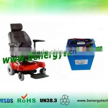 Lifepo4 battery 24V 16AH wheelchair battery lithium battery