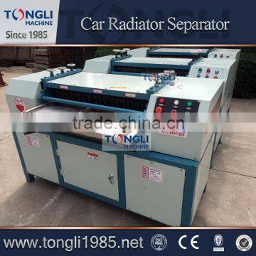 Copper Aluminum Tank Separator, radiator stripper