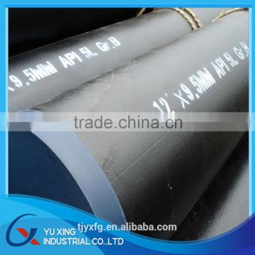 APL 5L large diameter carbon steel pipe made in China high quality