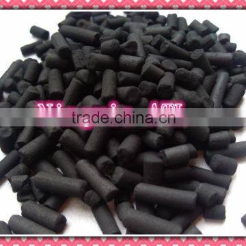Pellitizing Activated Carbon