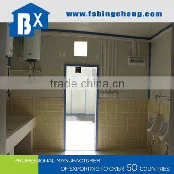 China Suppier Modern Portable Toilet and Shower Room