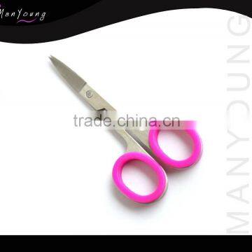 Eyelash make up scissors cosmetic scissors