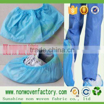 Hot selling product medical SMS nonwoven fabric for surgical cloth