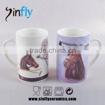 Porcelain Milk Mug With Animal Image Printed
