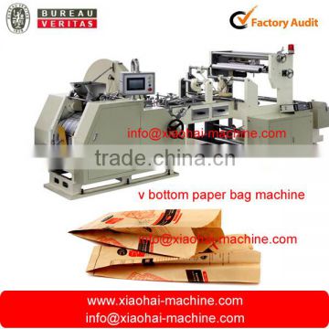 kraft paper bag making machine