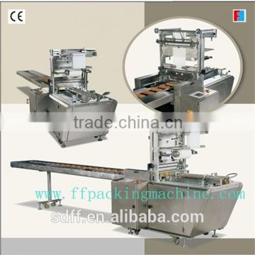 x-folded envelope type biscuit flow packaging machine