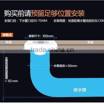 LABRAZE LE8404Q Bathroom/kitchen Brass Floor Drains photo-3