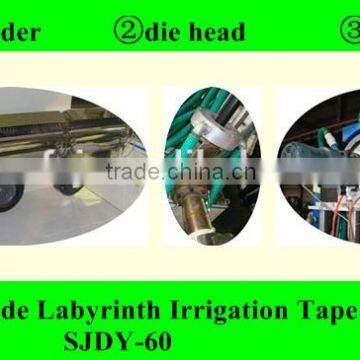 water saving drip irrigation tape production line