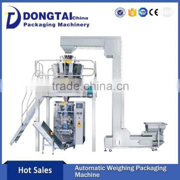 automatic weighing packaging machine for walnut