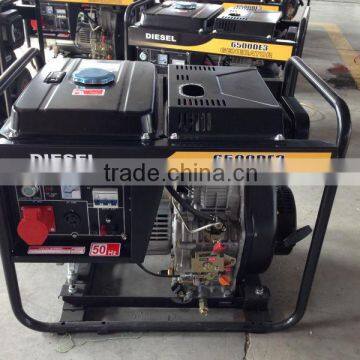 Open frame type air-cooled,2.0kva KAMA diesel generator, home and garden use,OEM