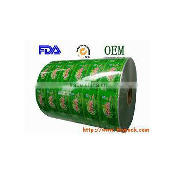 pvc plastic film