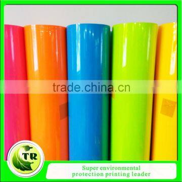 Fluorescence TPU heat transfer film vinyl