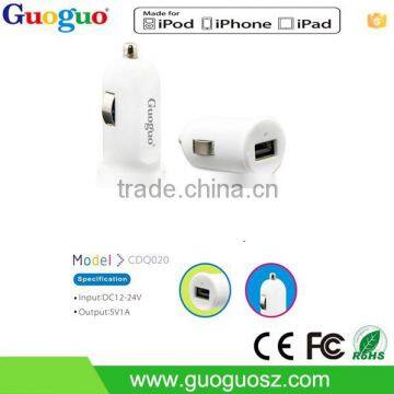 shenzhen factory cheap single usb car charger high quality