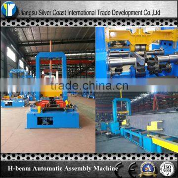 H Beam Making Line --H Beam Automatic Assembly Machine photo-3