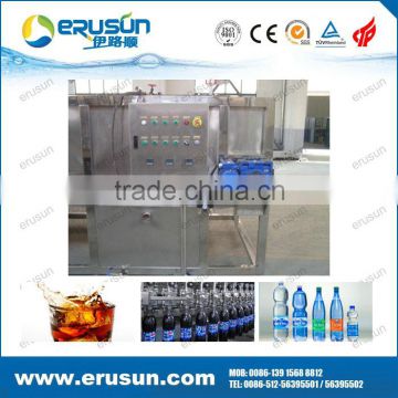 2016 New model CSD spray bottle warmer