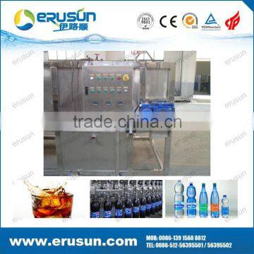 Top Quality Reliable CSD Spray Bottle Warmer photo-4