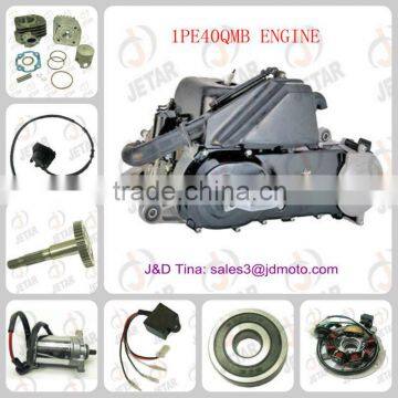 2 stroke 50cc engine for sale