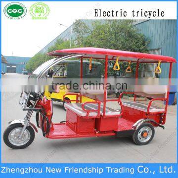 2016 Auto Electric High Quality 5 Passenger Tricycle Tuk Tuk