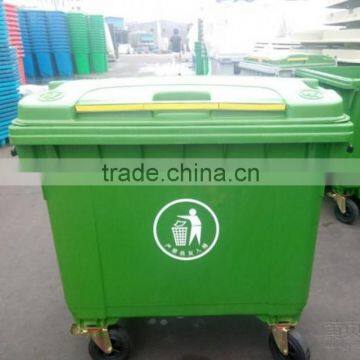 1100 liter plastic outdoor large dustbin