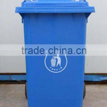 240 liter dustbin pictures