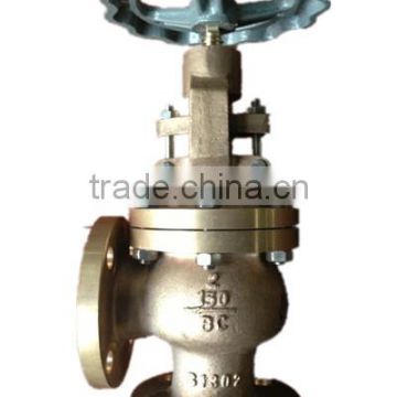 ANSI Flange broze globe valve