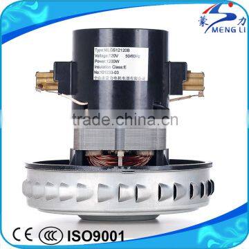 High Quality Long Life 1 Stage Wet Dry 1200W Air Vacuum Cleaner Industrial Motor(MLGS-B) photo-2