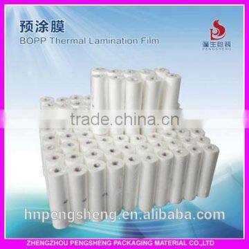 Mini Roll Bopp Film,matt Micron Laminating Film,Suitable for Hot Laminating