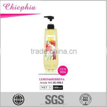 Low Price with Brand Name Best Body Wash