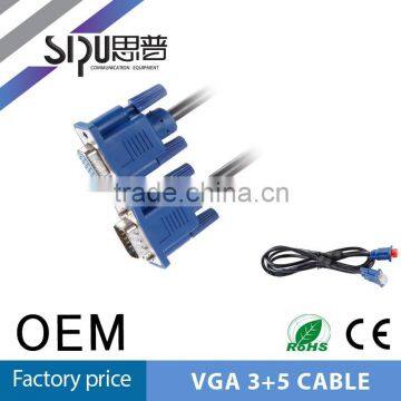 SIPU 10 meter HP15P vga cable with 2 ferrites