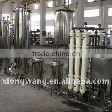 water treatment system